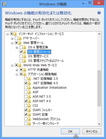 f:id:iseebi:20121209230744p:image f:id:iseebi:20121209230744p:image