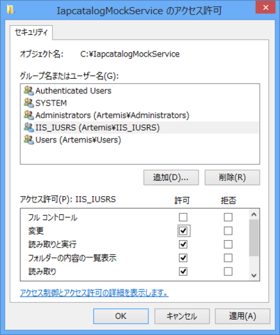 f:id:iseebi:20121209230746p:image f:id:iseebi:20121209230746p:image