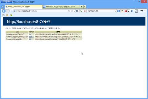 f:id:iseebi:20121209230750p:image f:id:iseebi:20121209230750p:image