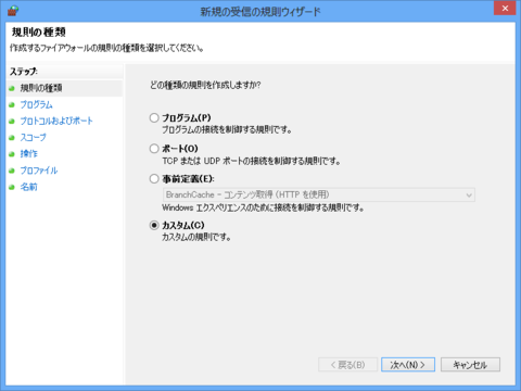 f:id:iseebi:20121209230751p:image f:id:iseebi:20121209230751p:image