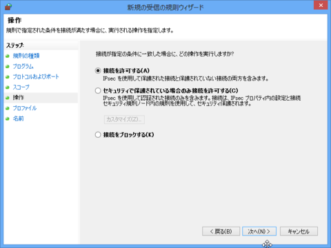 f:id:iseebi:20121209230756p:image f:id:iseebi:20121209230756p:image