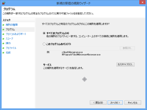 f:id:iseebi:20121209231739p:image f:id:iseebi:20121209231739p:image