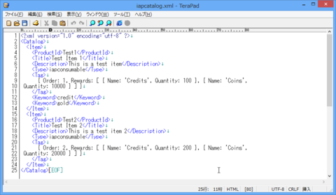 f:id:iseebi:20121209232230p:image f:id:iseebi:20121209232230p:image