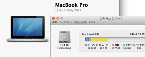 f:id:iseebi:20130825185936p:plain