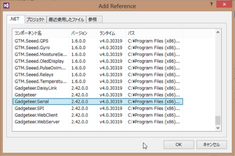 f:id:iseebi:20130901233553p:plain