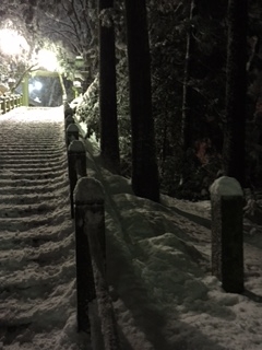 f:id:isehakupedia:20150108235547j:plain f:id:isehakupedia:20150108235547j:plain