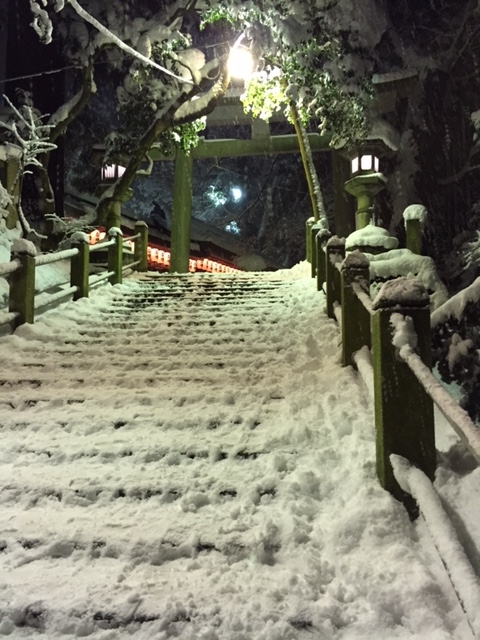 f:id:isehakupedia:20150108235548j:plain f:id:isehakupedia:20150108235548j:plain
