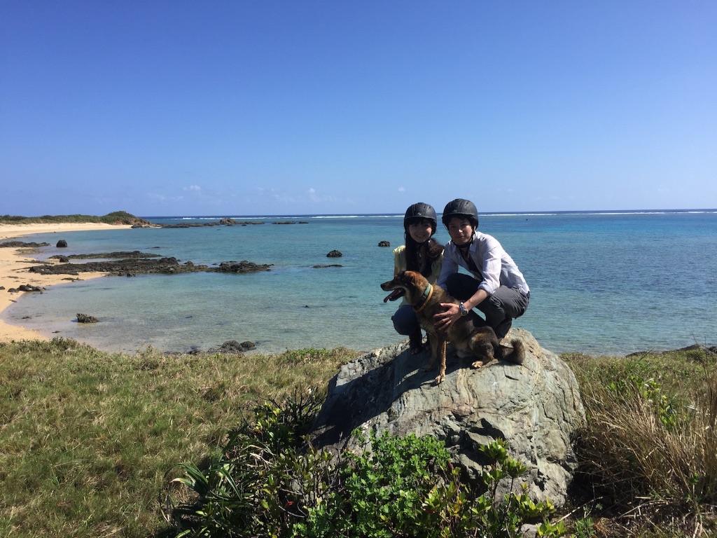 f:id:ishigakijimaumahiroba:20150912144456j:image f:id:ishigakijimaumahiroba:20150912144456j:image
