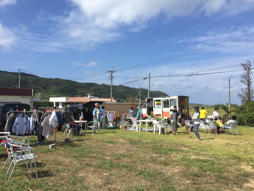f:id:ishigakijimaumahiroba:20151103174434j:image f:id:ishigakijimaumahiroba:20151103174434j:image