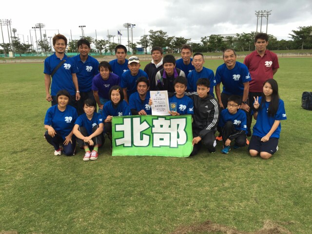 f:id:ishigakijimaumahiroba:20151209214353j:image f:id:ishigakijimaumahiroba:20151209214353j:image
