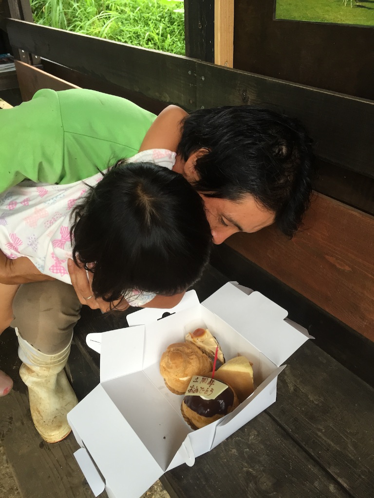 f:id:ishigakijimaumahiroba:20160610192145j:image f:id:ishigakijimaumahiroba:20160610192145j:image