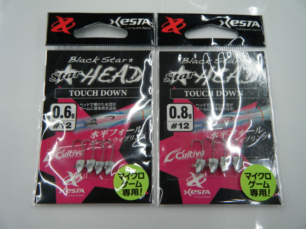 f:id:ishiguroito:20151027162444j:plain