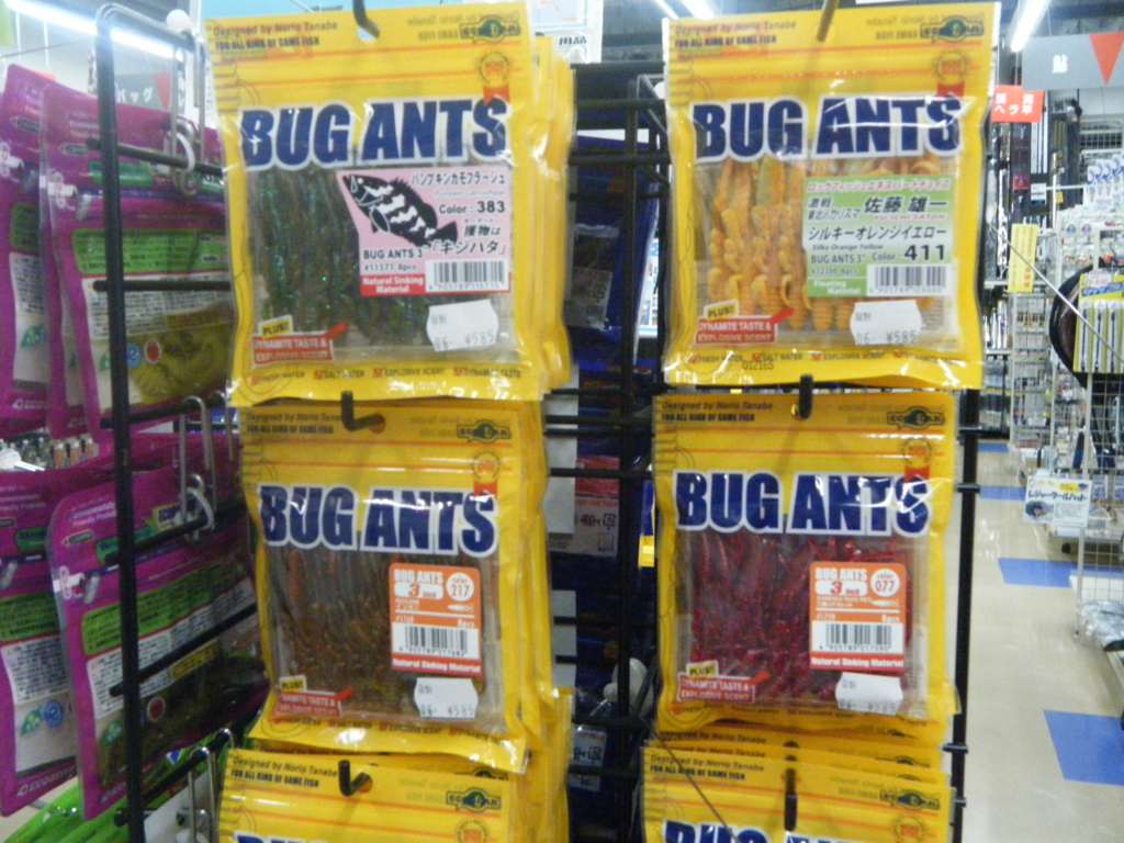 f:id:ishiguroito:20160502164011j:plain