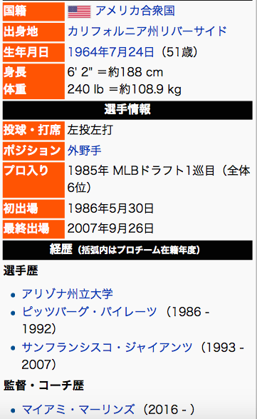 f:id:ishiharaseiya:20160413121210p:plain f:id:ishiharaseiya:20160413121210p:plain