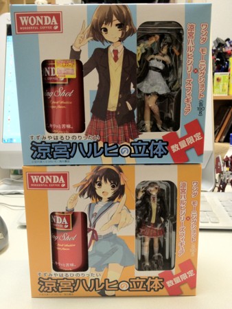 f:id:ishijimaeiwa:20111221230117j:image f:id:ishijimaeiwa:20111221230117j:image