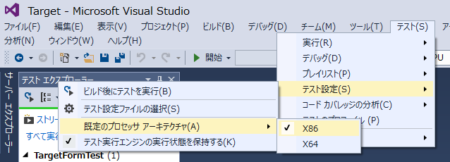 f:id:ishikawa-tatsuya:20141209065654p:plain