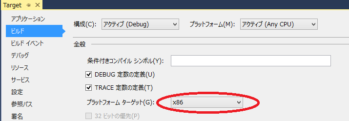 f:id:ishikawa-tatsuya:20141209065901p:plain