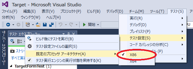 f:id:ishikawa-tatsuya:20141209070131p:plain