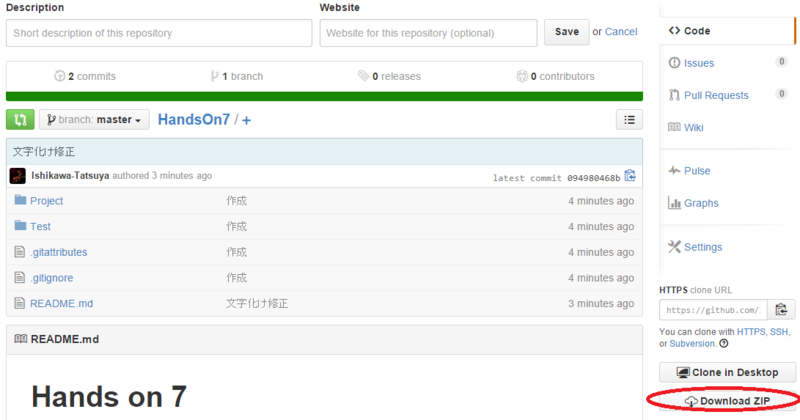 f:id:ishikawa-tatsuya:20141229145651p:plain f:id:ishikawa-tatsuya:20141229145651p:plain