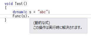 f:id:ishikawa-tatsuya:20150211014431p:plain