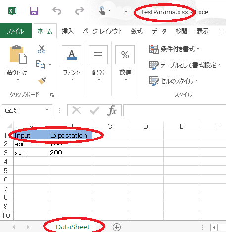 f:id:ishikawa-tatsuya:20150426100803p:plain