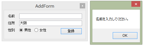 f:id:ishikawa-tatsuya:20150426161845p:plain