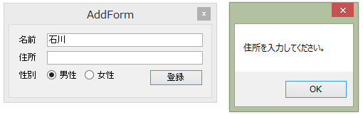 f:id:ishikawa-tatsuya:20150426161846p:plain