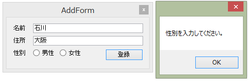 f:id:ishikawa-tatsuya:20150426161847p:plain