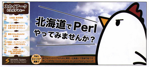 f:id:ishikawam:20111017012303j:image f:id:ishikawam:20111017012303j:image