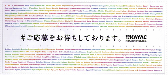 f:id:ishikawam:20111017012305j:image f:id:ishikawam:20111017012305j:image