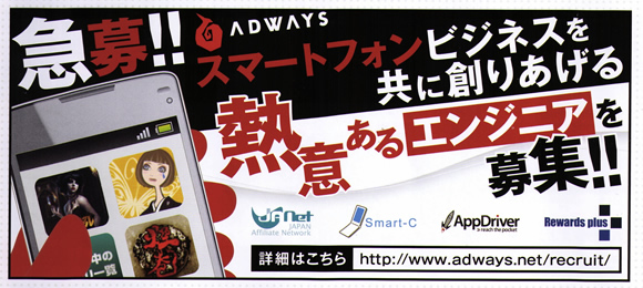 f:id:ishikawam:20111017012306j:image f:id:ishikawam:20111017012306j:image