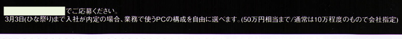 f:id:ishikawam:20111021040245j:image f:id:ishikawam:20111021040245j:image