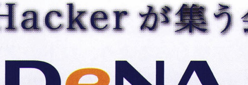 f:id:ishikawam:20111021040248j:image f:id:ishikawam:20111021040248j:image