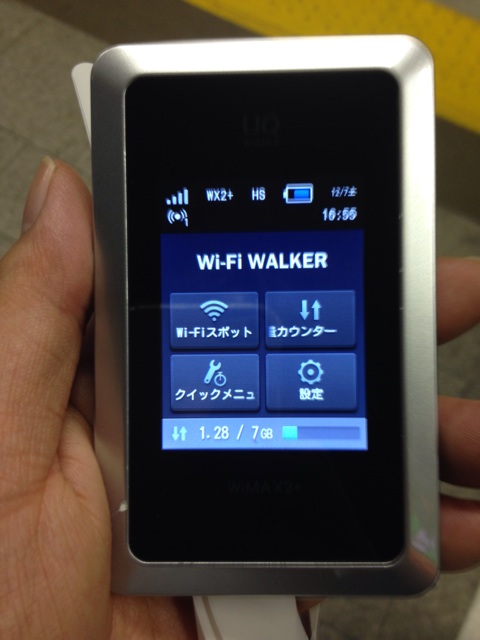 f:id:ishiki0210:20131207221000j:plain f:id:ishiki0210:20131207221000j:plain