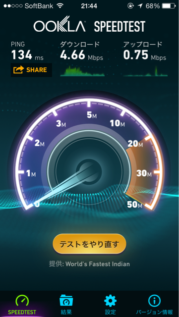 f:id:ishiki0210:20131219133140j:plain f:id:ishiki0210:20131219133140j:plain