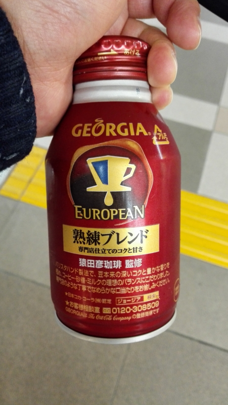 f:id:ishiki0210:20150423171510j:plain f:id:ishiki0210:20150423171510j:plain