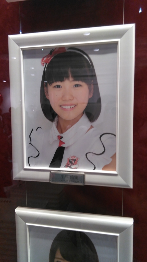 f:id:ishiki0210:20160330172250j:plain f:id:ishiki0210:20160330172250j:plain