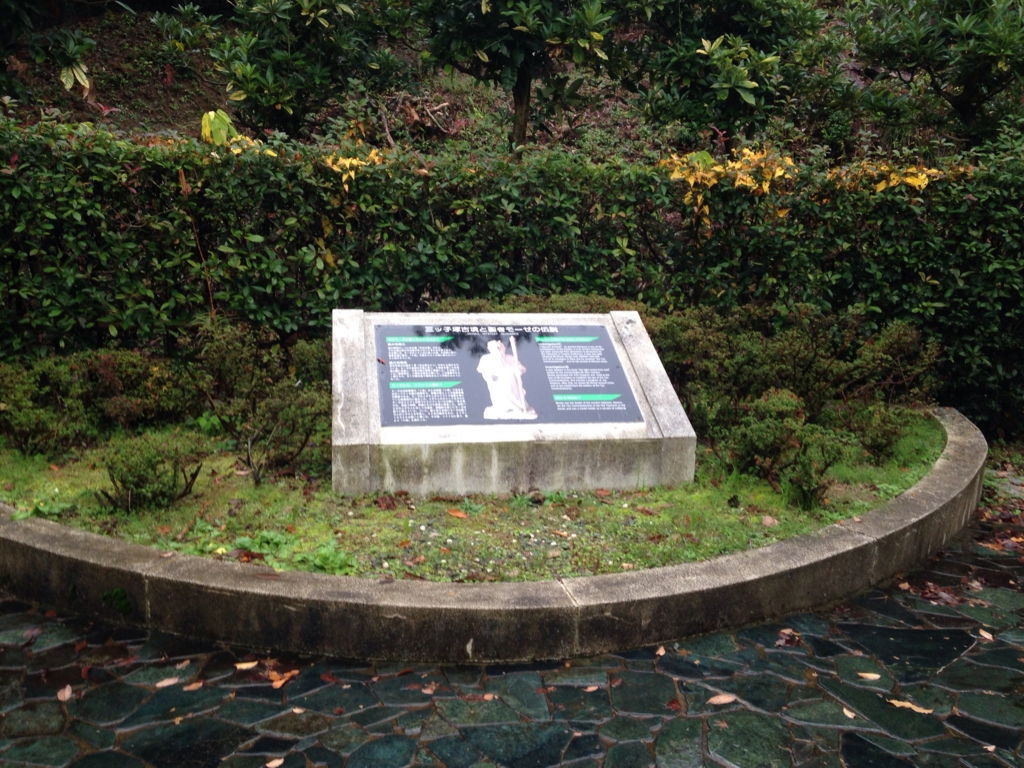 f:id:ishikitakai4jo:20151116211623j:plain f:id:ishikitakai4jo:20151116211623j:plain