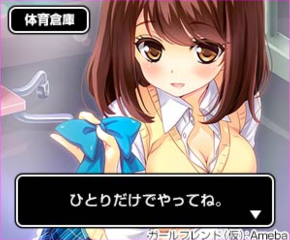 バナー 広告 エロ 漫画 バナー 広告 エロ 漫画