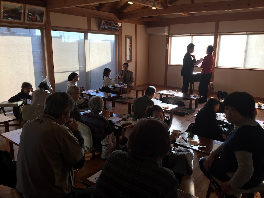 f:id:ishiyoshi1444:20151128220051j:image f:id:ishiyoshi1444:20151128220051j:image