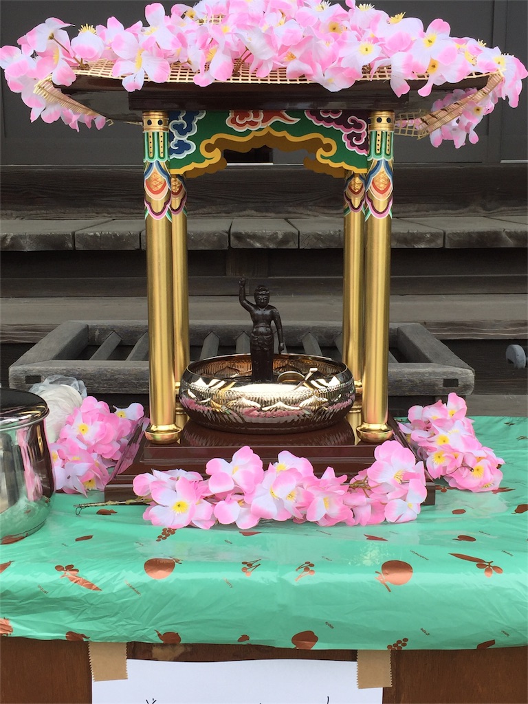 f:id:ishiyoshi1444:20160408133811j:image f:id:ishiyoshi1444:20160408133811j:image