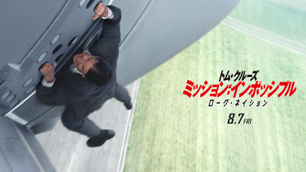 f:id:ishizakiganmen:20150816194430p:image f:id:ishizakiganmen:20150816194430p:image