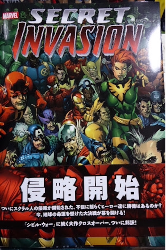 f:id:ishizakiganmen:20150816200047j:image f:id:ishizakiganmen:20150816200047j:image