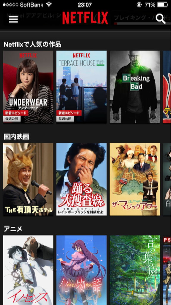f:id:ishizakiganmen:20150904230829p:image f:id:ishizakiganmen:20150904230829p:image