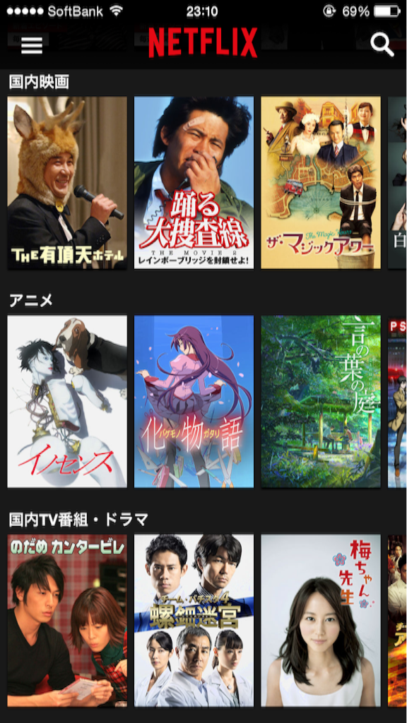 f:id:ishizakiganmen:20150904231127p:image f:id:ishizakiganmen:20150904231127p:image