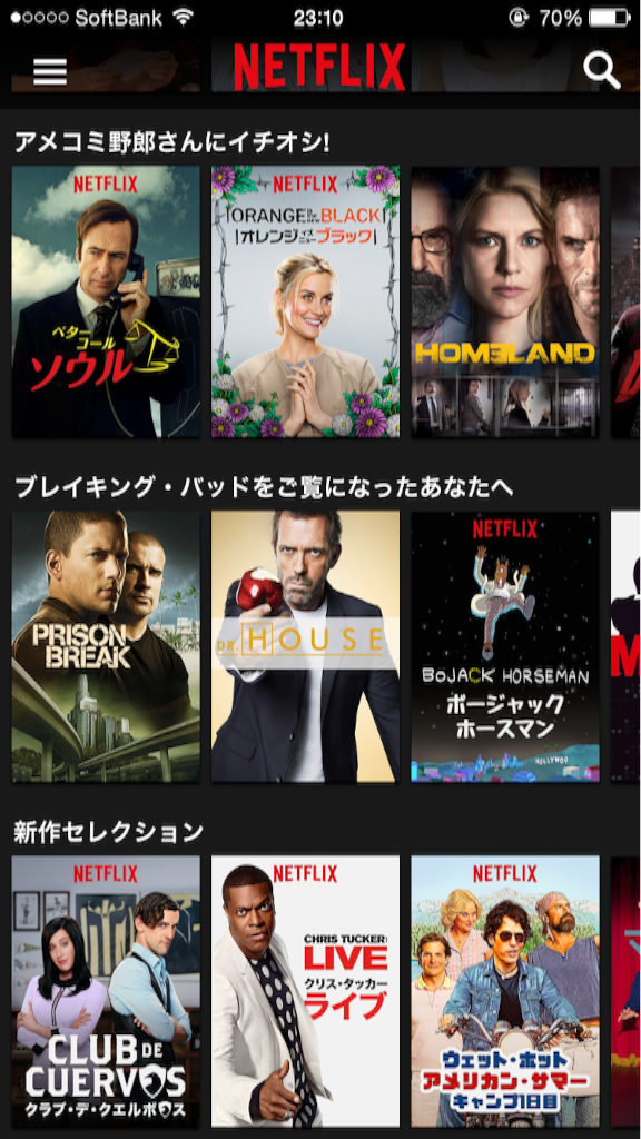 f:id:ishizakiganmen:20150904231316p:image f:id:ishizakiganmen:20150904231316p:image