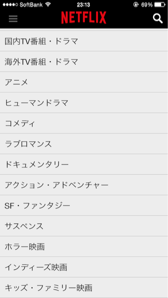 f:id:ishizakiganmen:20150904231403p:image f:id:ishizakiganmen:20150904231403p:image