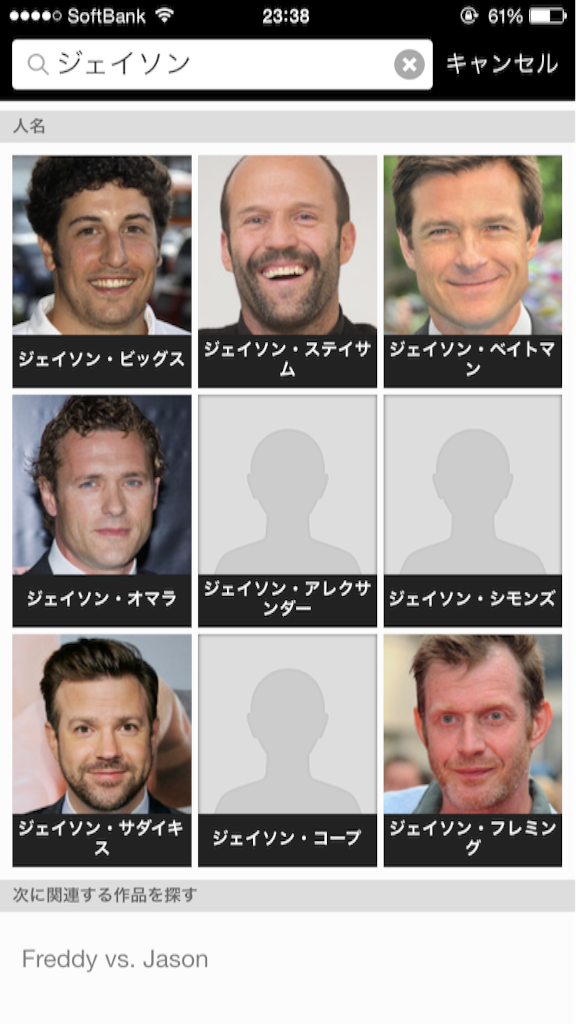 f:id:ishizakiganmen:20150904233933p:image f:id:ishizakiganmen:20150904233933p:image