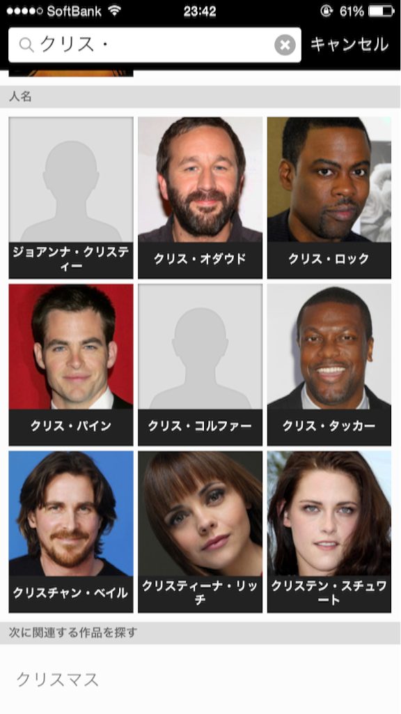 f:id:ishizakiganmen:20150904234247p:image f:id:ishizakiganmen:20150904234247p:image