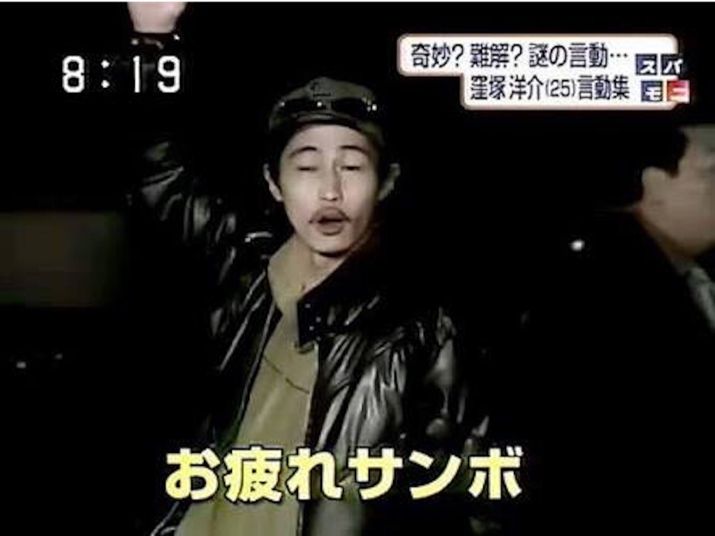f:id:ishizakiganmen:20150911181558j:image f:id:ishizakiganmen:20150911181558j:image